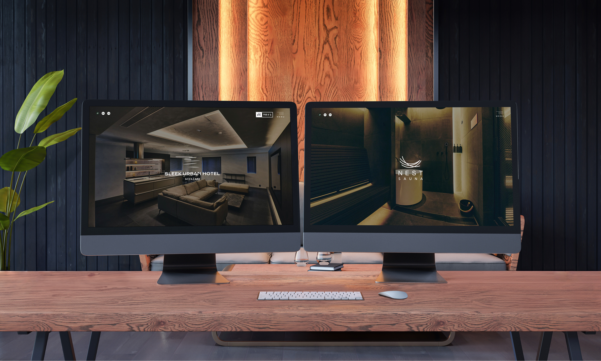 体験を伝える。宮崎に誕生した都市滞在型スイートホテルとプライベートサウナのウェブサイト制作